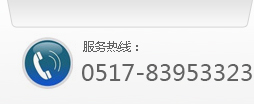 宏創(chuàng)防腐設(shè)備電話(huà)
