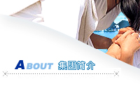 嘉祥宏創(chuàng)機(jī)械設(shè)備制造有限公司